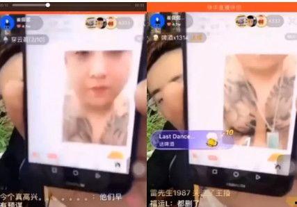 铁岭小辉爆料最新消息,最新热点事件深度解析